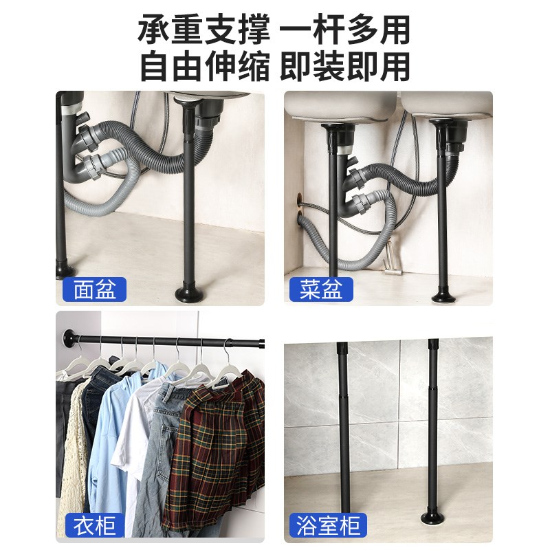 桌子支撑架支撑杆可调节伸缩固定台面书桌柜子不锈钢承重支架托架