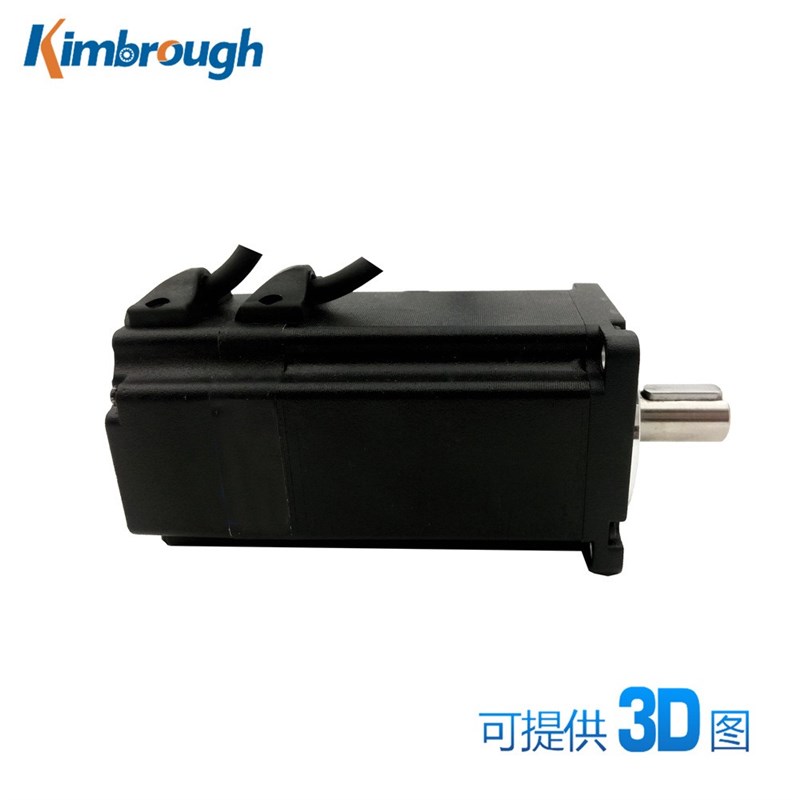 60MM直流无刷电机机身120MM48V300W3000RPM