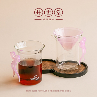 井世堂蝴蝶结手冲咖啡壶套装