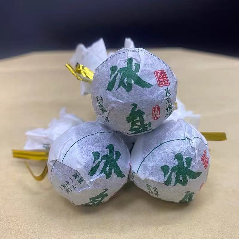 龙珠普洱茶生茶2020年冰岛生普