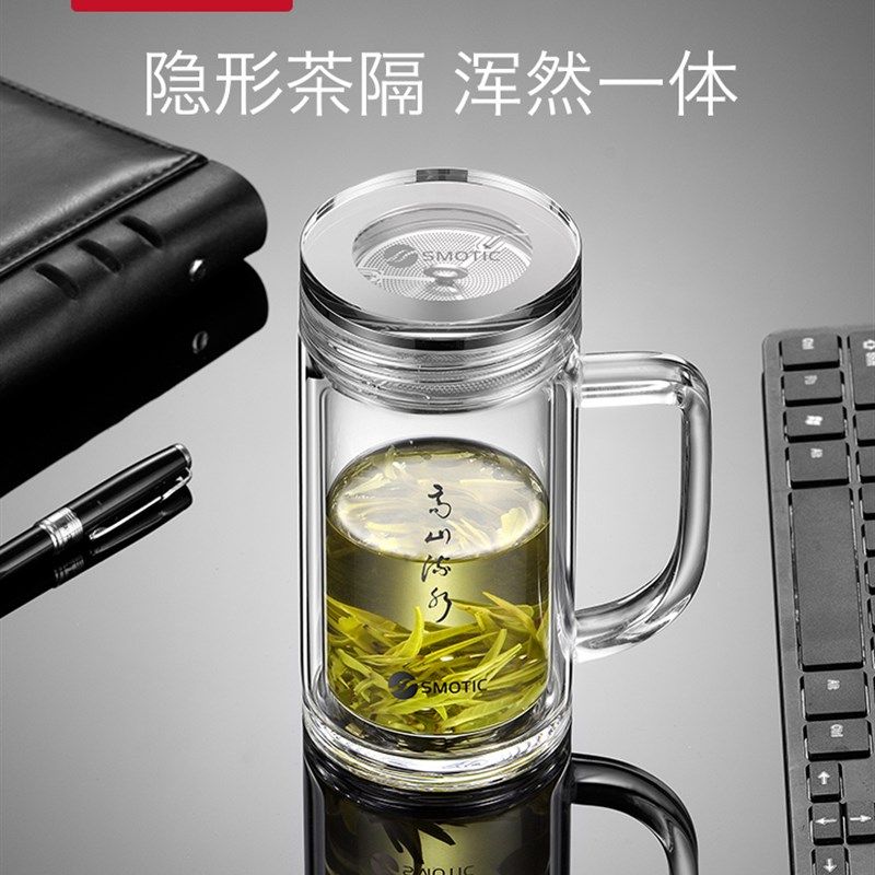 水莫停定制杯子印logo透明w刻字纪念礼品杯广告订制茶杯双层玻璃