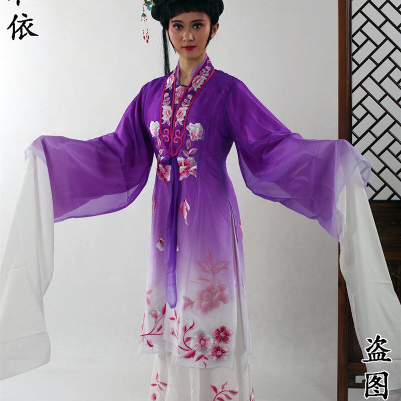 牡丹亭幽媾京剧戏服小旦女士戏曲服装 舞台表演民族H服饰 越剧花