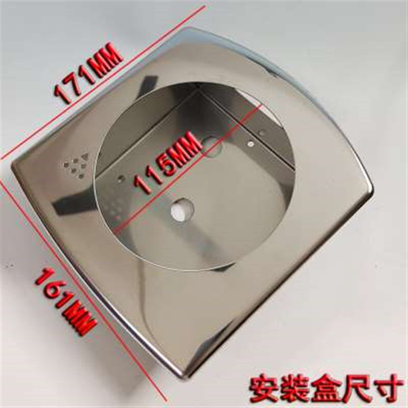 新款压差表压差计配件负压表不锈钢塑料安装盒面板压差表差压表支