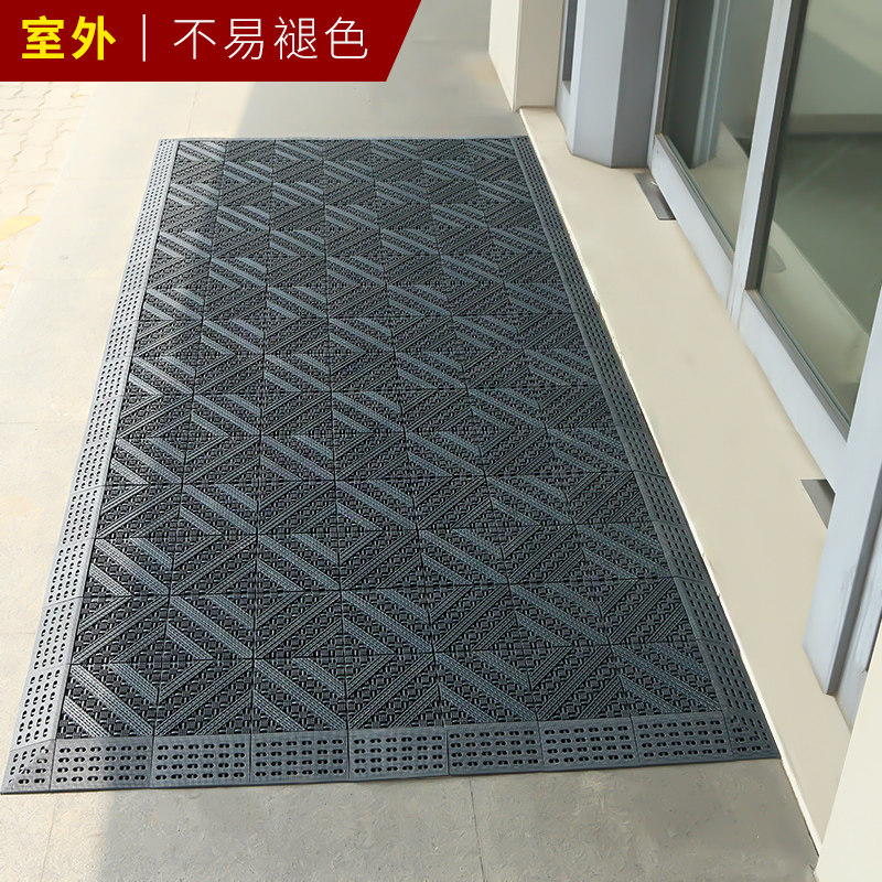 室外大门口进门迎宾防滑地垫入户门外蹭土脚踏垫商用塑料镂空地毯,居家布艺,家用脚垫,淘宝优惠券,粉丝福利购,淘宝优惠卷