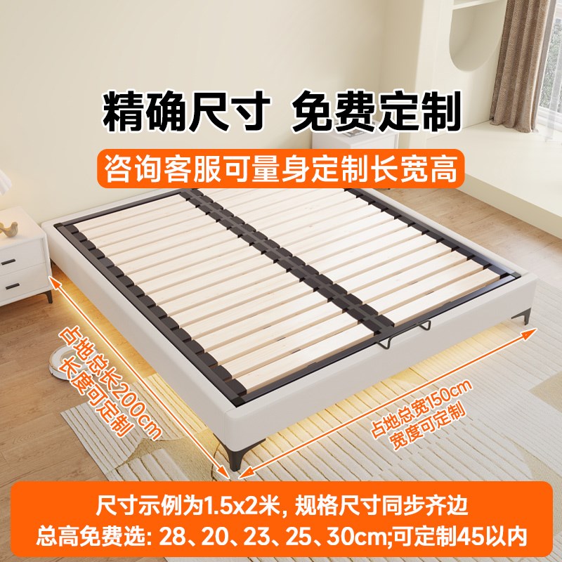 全实木无床头床钢木齐边无靠背榻榻米床可定制任意尺寸排骨架床架