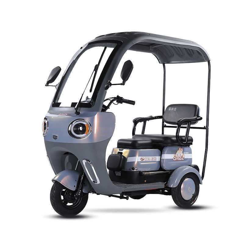 【折扣价】新款电动三轮车家用小型车女士接送小孩老人代步车带棚