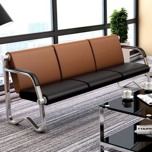 有节木三人位排椅公共座椅机场椅等候椅办公沙发简约现代办公室沙