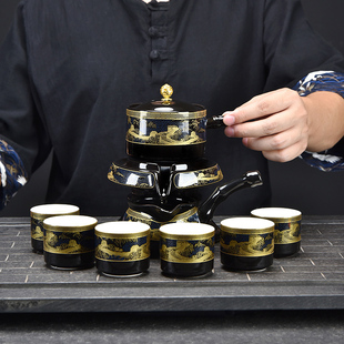 防烫茶杯 自动茶具泡茶器石磨懒人茶壶简约家用客厅功夫茶具套装