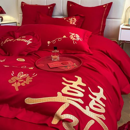 现代风大红婚庆60支全棉四件套喜庆刺绣被套床单结婚用床品多件套