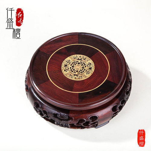 红酸枝实木底座可旋转镂空雕花紫砂壶花瓶工艺品木质红木底座