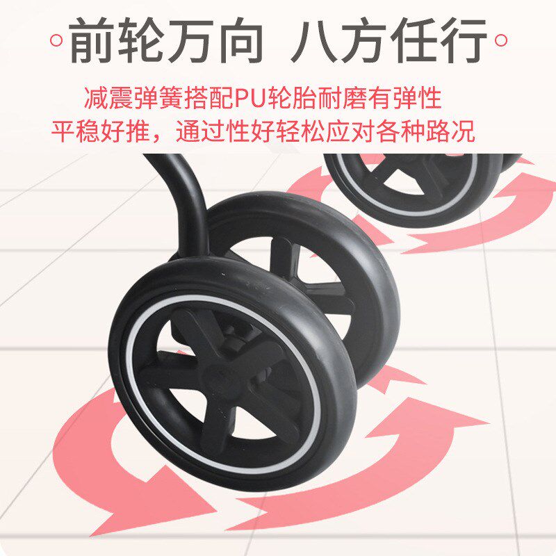 婴儿推车轻便可坐可躺手推车遮阳折叠儿童伞车婴儿车可坐躺轻便