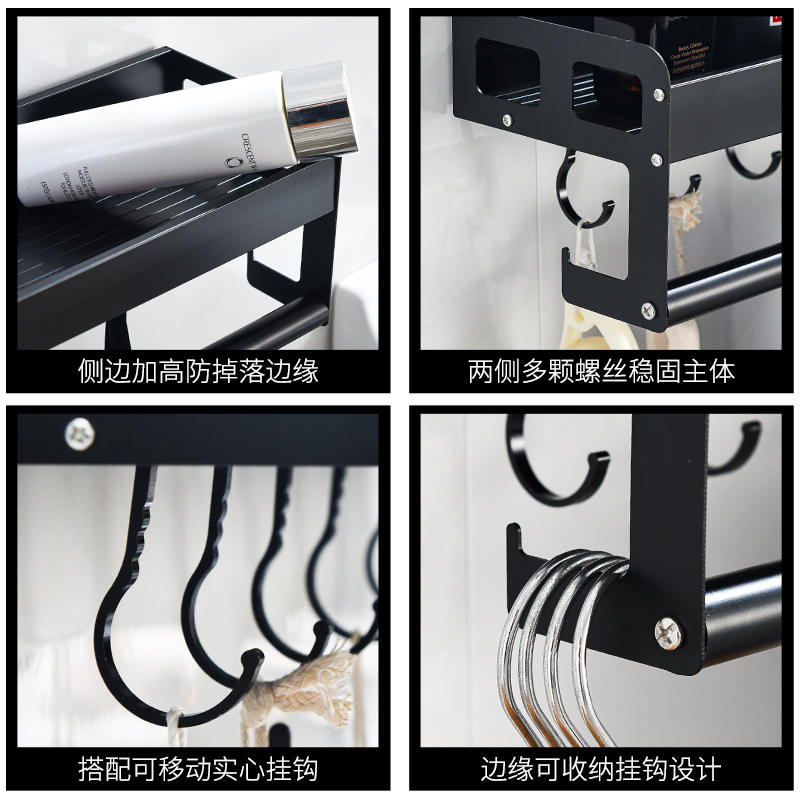 新款免打孔浴室置物架厕所洗手间洗漱台墙上毛巾收纳洗澡壁挂式卫