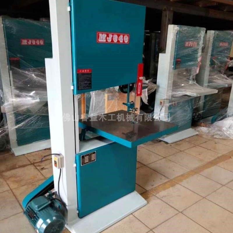 锯机多功能台式立式开料机带曲线锯机锯线大型带锯机带锯细木工,五金/工具,封边机,淘宝优惠券,粉丝福利购,淘宝优惠卷