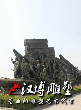 龙龟雕塑石雕动物雕塑景观园林玻璃钢仿铜龙龟雕塑公园广场石雕龟