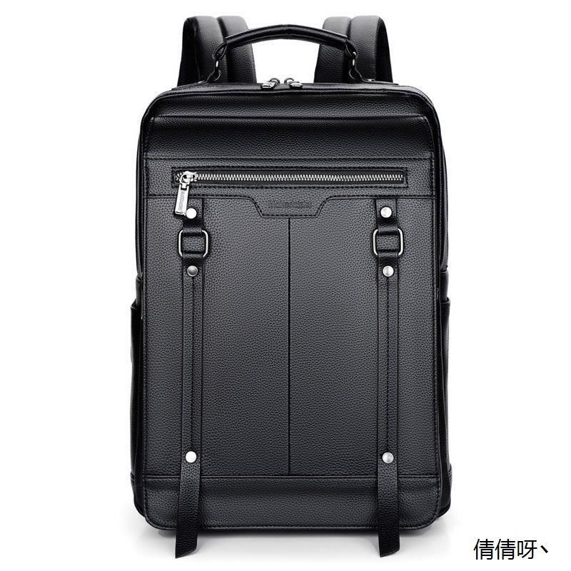 男士双肩背包2025新款男包大容量韩版出差商务电脑包高档旅行包