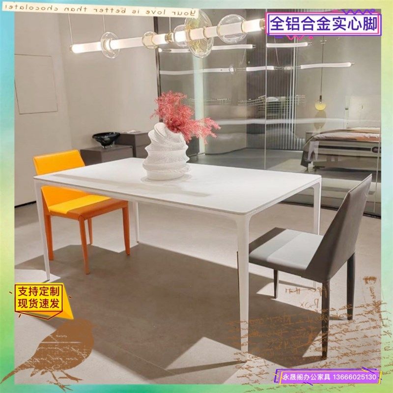 意式岩板餐桌架实心n铝合金桌脚办公桌腿支架大理石底座会议桌子