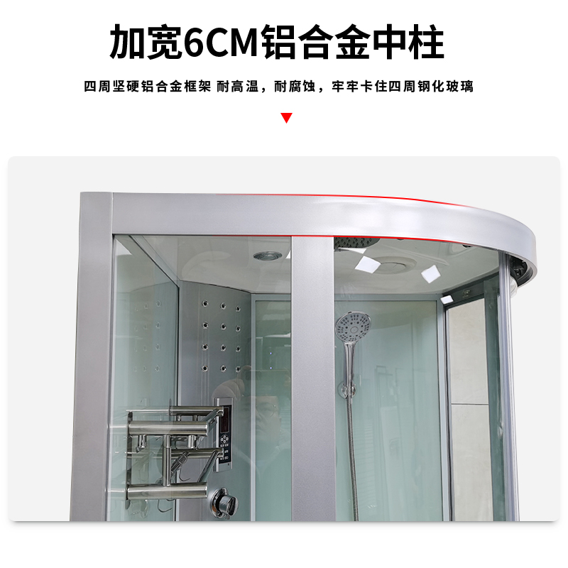 家用淋浴房整体浴室卫生间一体式干湿分离隔断洗澡间弧扇形沐浴房