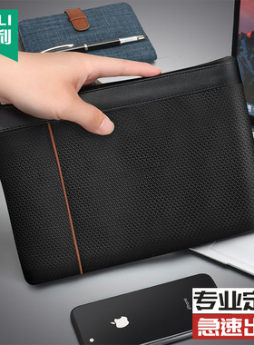 杰利男士手包手拿包手抓包小手拎包手挽包手机钱包牛津布帆布定制