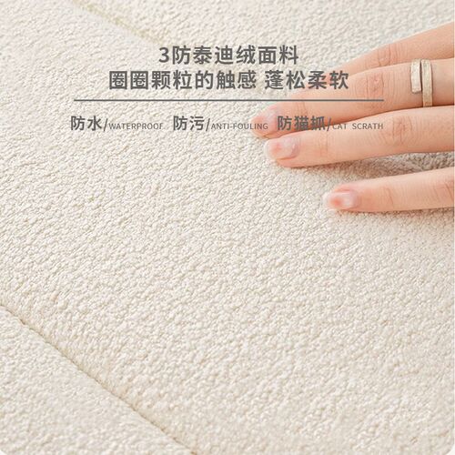 云朵小奶包床头靠背垫软包泰迪绒靠枕榻榻米卧室改造可拆洗可定制