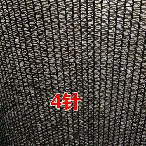 遮阳防晒网c4针5针6针加密加厚大棚养殖隔热网盖土黑纱遮光太阳网