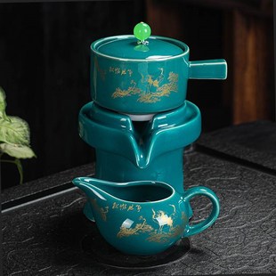 功夫泡茶器防烫家用石磨茶壶茶杯陶瓷单壶单杯 懒人半自动茶具套装