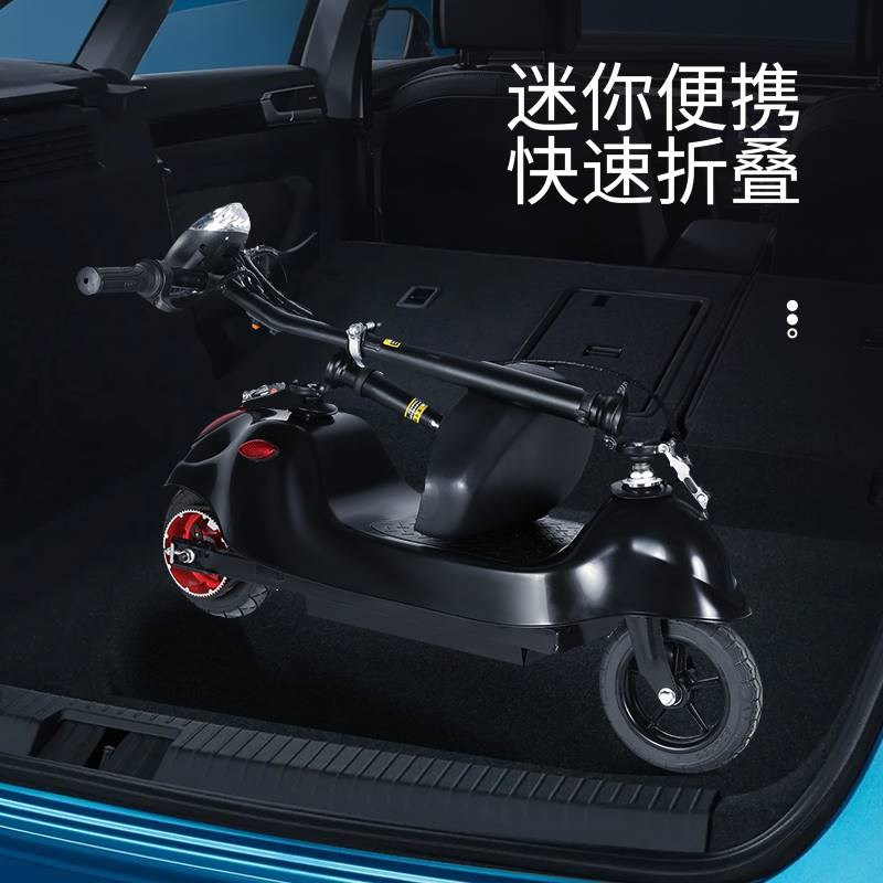 电动车女式小型代步车上班可折叠电动助力车电单车迷你轻便电动车
