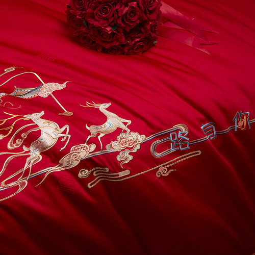 结婚四件套全棉纯棉刺绣婚礼喜被十件套高档婚房婚床婚庆床上用品