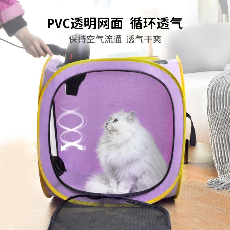 宠物烘干箱猫咪烘干机小型狗y狗吹毛吹干神器家用洗澡吹水烘干笼