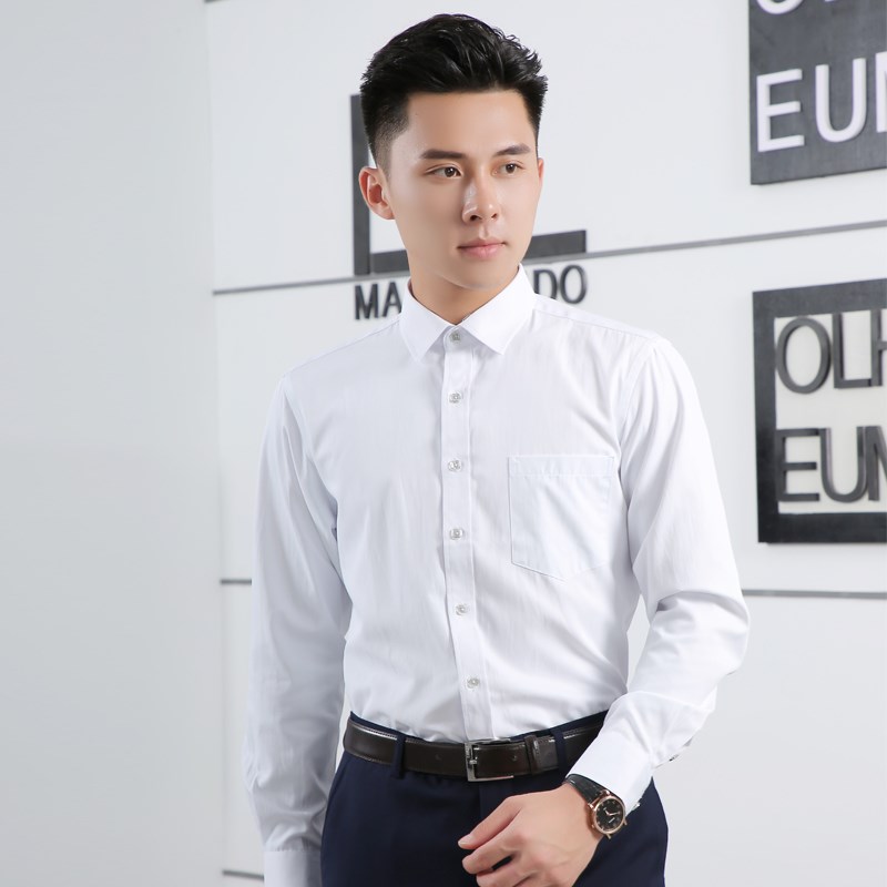 建行男士长袖衬衫蓝色细斜纹工作服行服职业工装制服面试正装衬衣