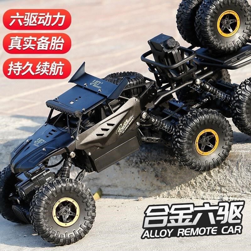 新款越野车遥控四驱防水大马力汽车玩具燃油高速儿童大号12岁