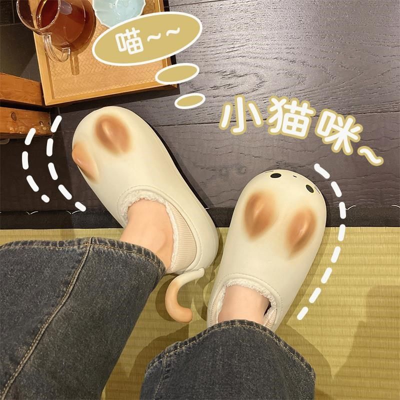 可爱喵咪棉拖鞋女包跟防水外穿2024新款秋冬卡通防滑厚底保暖棉鞋
