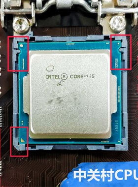 I3-7100 9100F 8100 7350K 6100 9350KFcpu散片盒装 处理器1151