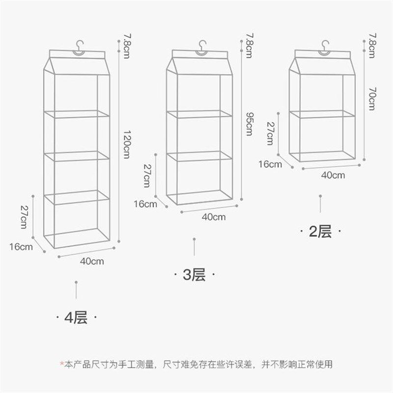 包包收纳挂袋家用衣柜悬挂式置物架挂墙上放包袋架子房间存放神1