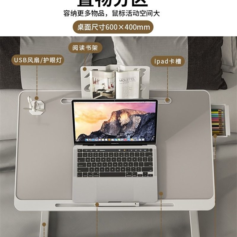 可折叠升降床上小桌子家用学习书桌简约卧室办公飘窗膝上桌宿舍学
