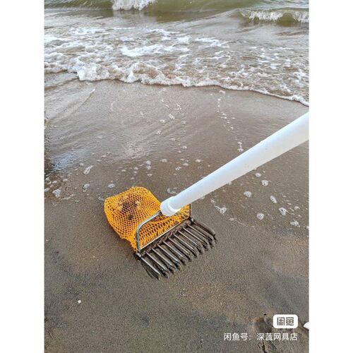 304不锈钢赶海h蛤蜊耙子,200mm网兜,宽20高10cm,把总长120cm