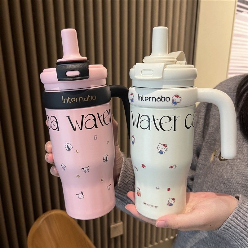 吸管保温杯保冷女士水杯咖啡杯带手柄吸管不锈钢网红双饮冰霸杯子