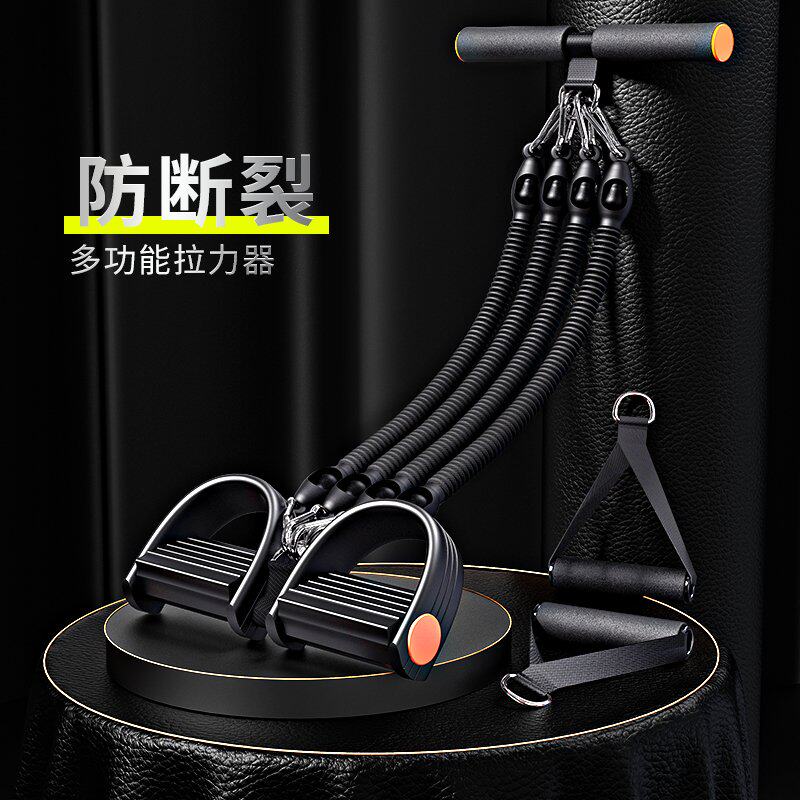 新款短跑锻炼腿i部下肢力量训练器材家里用的小型健身弹力带阻力