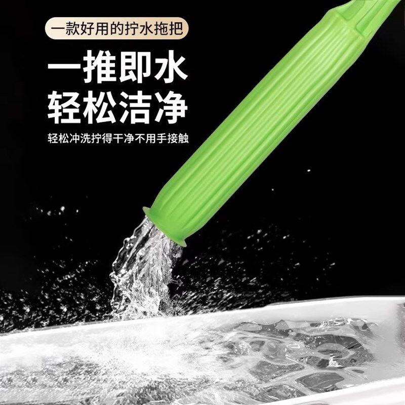 自拧水拖把免手洗竹纤维家用懒人旋转筒超吸水多功能干湿两用1231