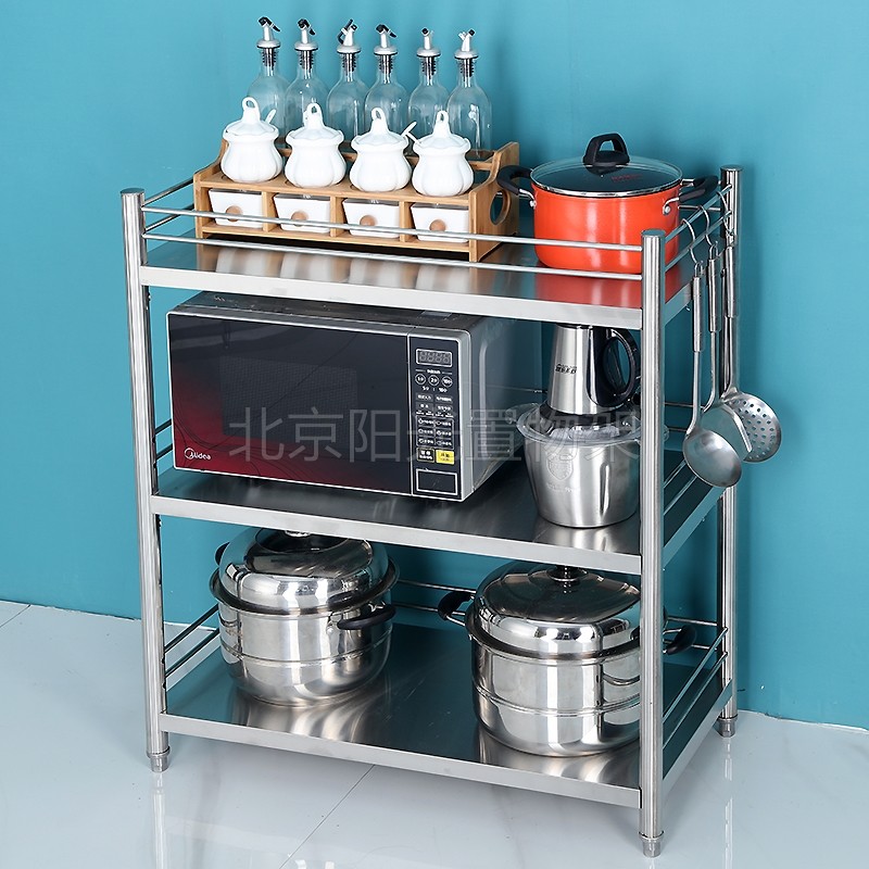 不锈钢带围栏厨房置物架落地三层微波炉烤箱放锅储物收纳柜菜架子,厨房/烹饪用具,厨房置物架/置物柜/角架,淘宝优惠券,粉丝福利购,淘宝优惠卷