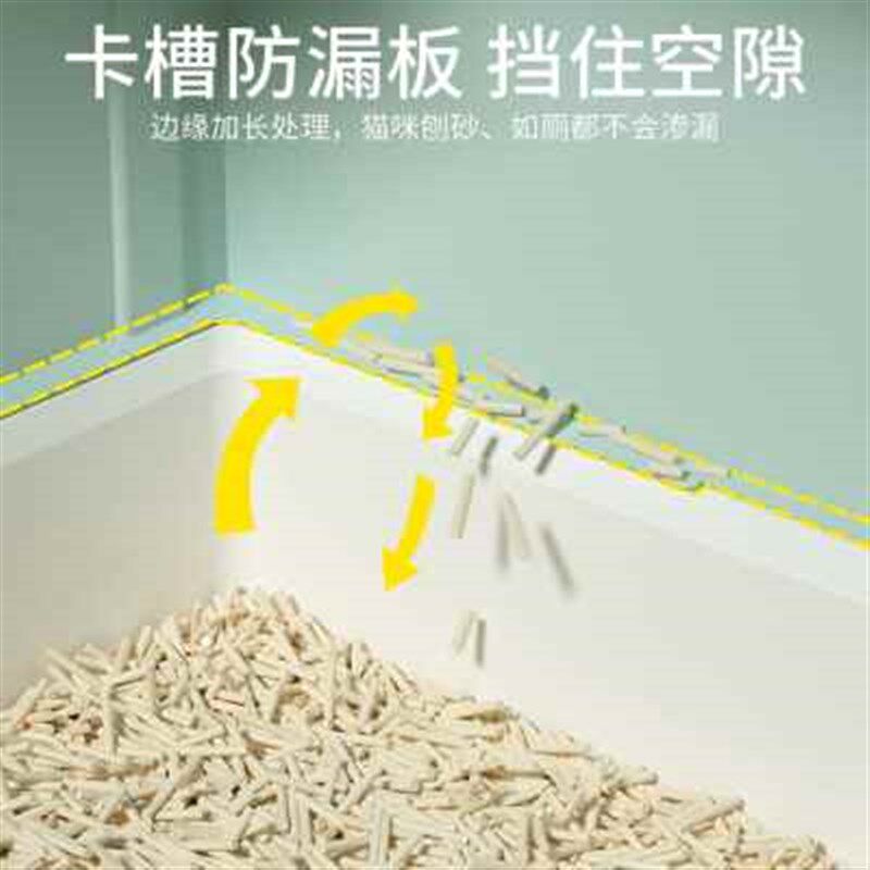 雪屋全封闭式猫砂盆超大号防外溅防带砂隔臭猫咪厕所抽屉式猫屎盆