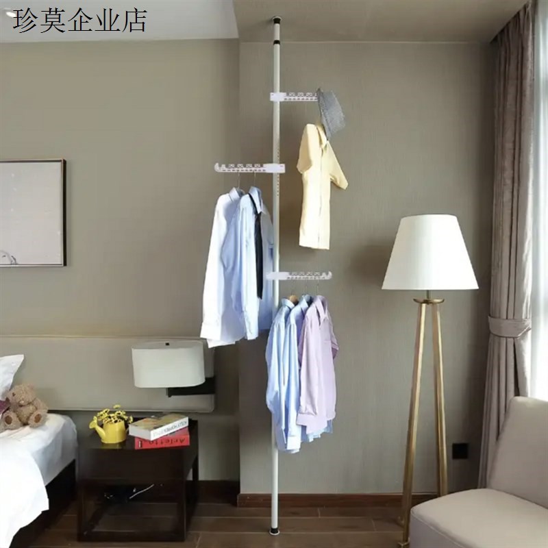 顶天立地晾衣架家用落地衣架卧室房间落地挂衣架网红款阳台晾衣架