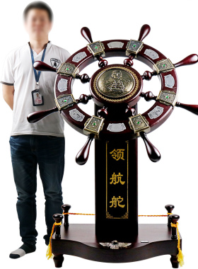 送朋友公司开业礼品大摆件领航y舵舵手船舵大堂办公室招财落地装