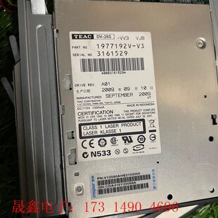 询价产品 笔记本光驱 7个100