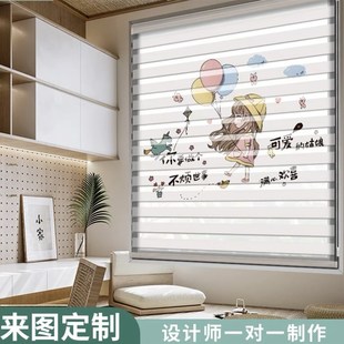 儿童房柔纱帘卷帘免打孔窗帘女孩男孩百叶帘卧室卡通升降帘卷拉式