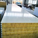 钢结构住人集装 房框架配件材料尺寸可定制 箱房屋简易活动板房组装