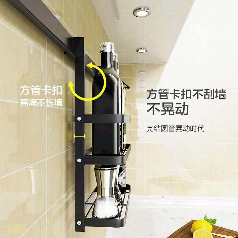 LOKE免打孔不锈钢厨房窗台置物架窗户壁挂式挂件挂架挂杆挂钩收纳