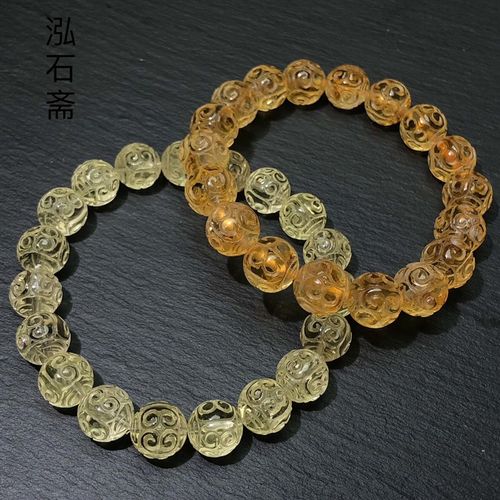 天然黄水晶手链柠檬黄回纹珠手串黄塔晶雕刻水晶首饰男女礼物