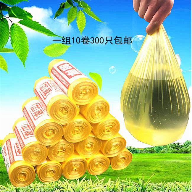 医院加厚黄色一次性大号垃圾袋家用连卷平口特厚中号塑料袋医疗袋