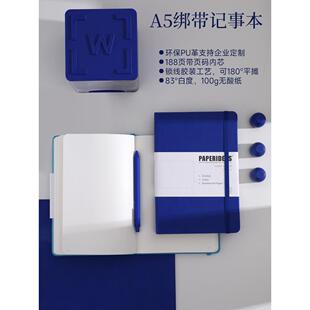 A5硬面绑带笔记本Allinone简约ins风办公记录皮面本子空白点阵手
