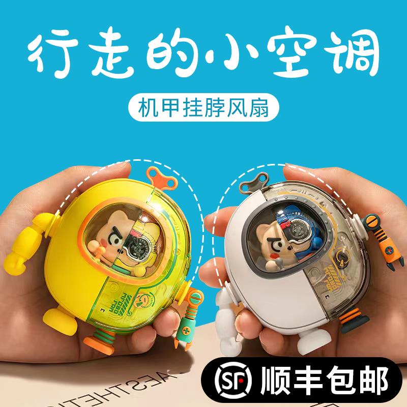 儿童男孩生日礼物惊喜实用男生男童女孩10十岁孩子12小学生7实用8